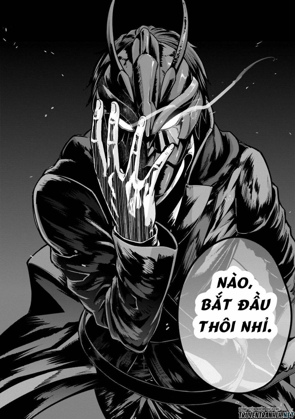 Hazure Waku No Joutai Ijou Skill De Saikyou Ni Natta Ore Ga Subete Wo Juurin Suru Made 29 trang 17