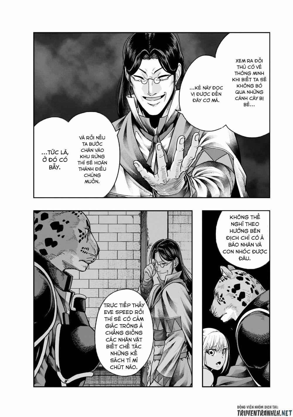 Hazure Waku No Joutai Ijou Skill De Saikyou Ni Natta Ore Ga Subete Wo Juurin Suru Made 29 trang 21