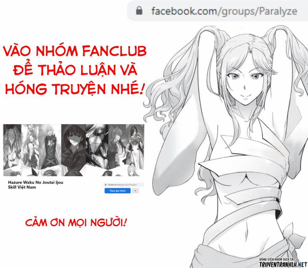 Hazure Waku No Joutai Ijou Skill De Saikyou Ni Natta Ore Ga Subete Wo Juurin Suru Made 29 trang 32