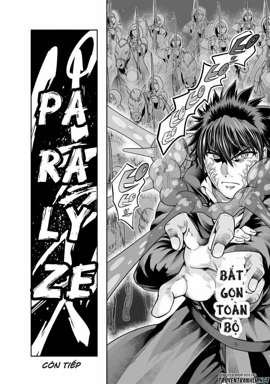 Hazure Waku No Joutai Ijou Skill De Saikyou Ni Natta Ore Ga Subete Wo Juurin Suru Made 30 trang 31