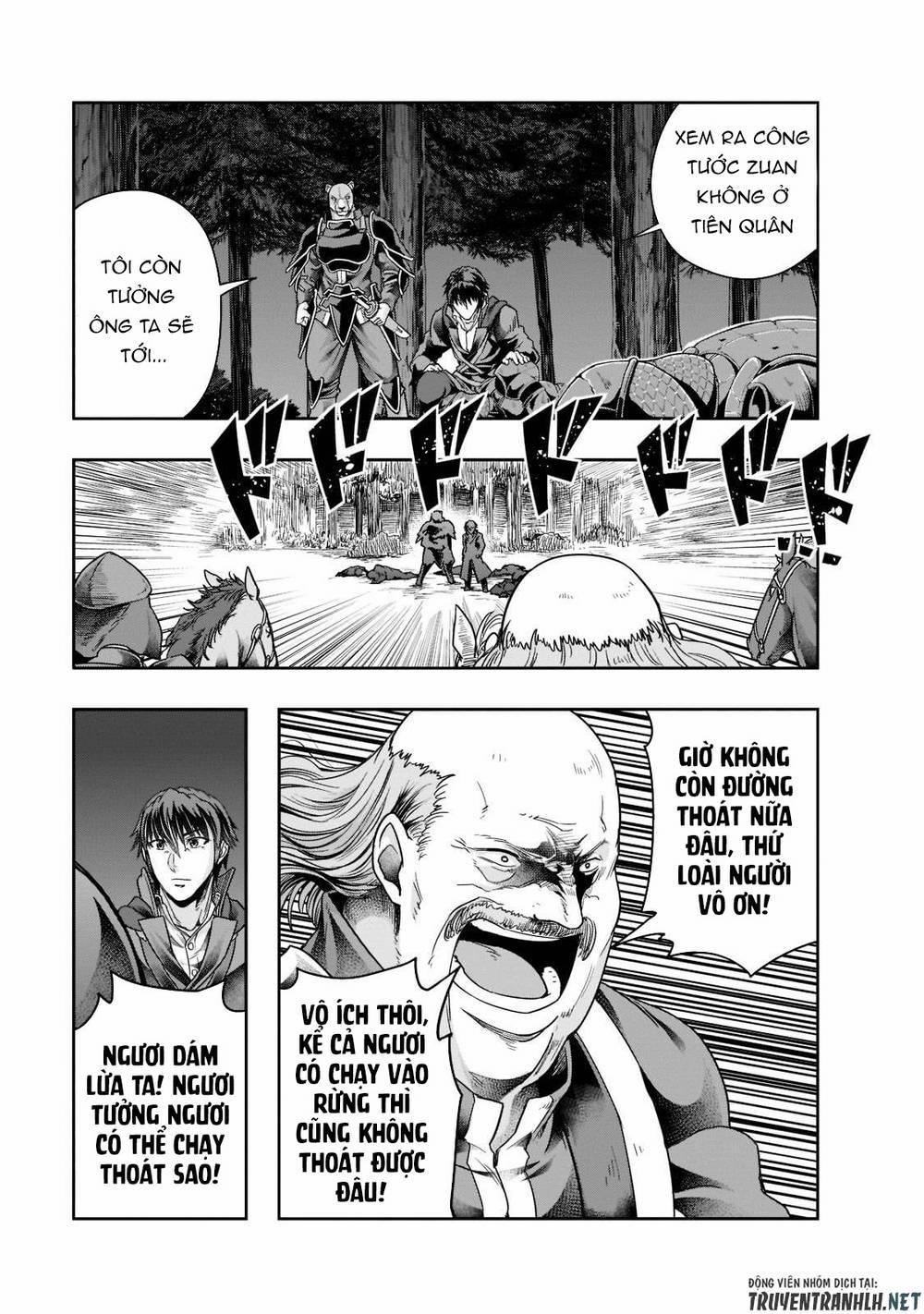 Hazure Waku No Joutai Ijou Skill De Saikyou Ni Natta Ore Ga Subete Wo Juurin Suru Made 32 trang 10