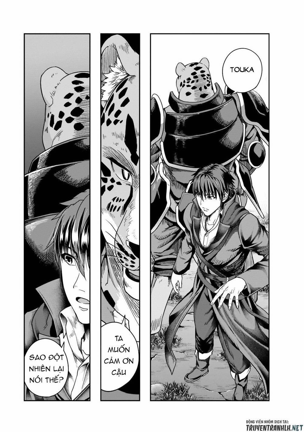 Hazure Waku No Joutai Ijou Skill De Saikyou Ni Natta Ore Ga Subete Wo Juurin Suru Made 32 trang 24