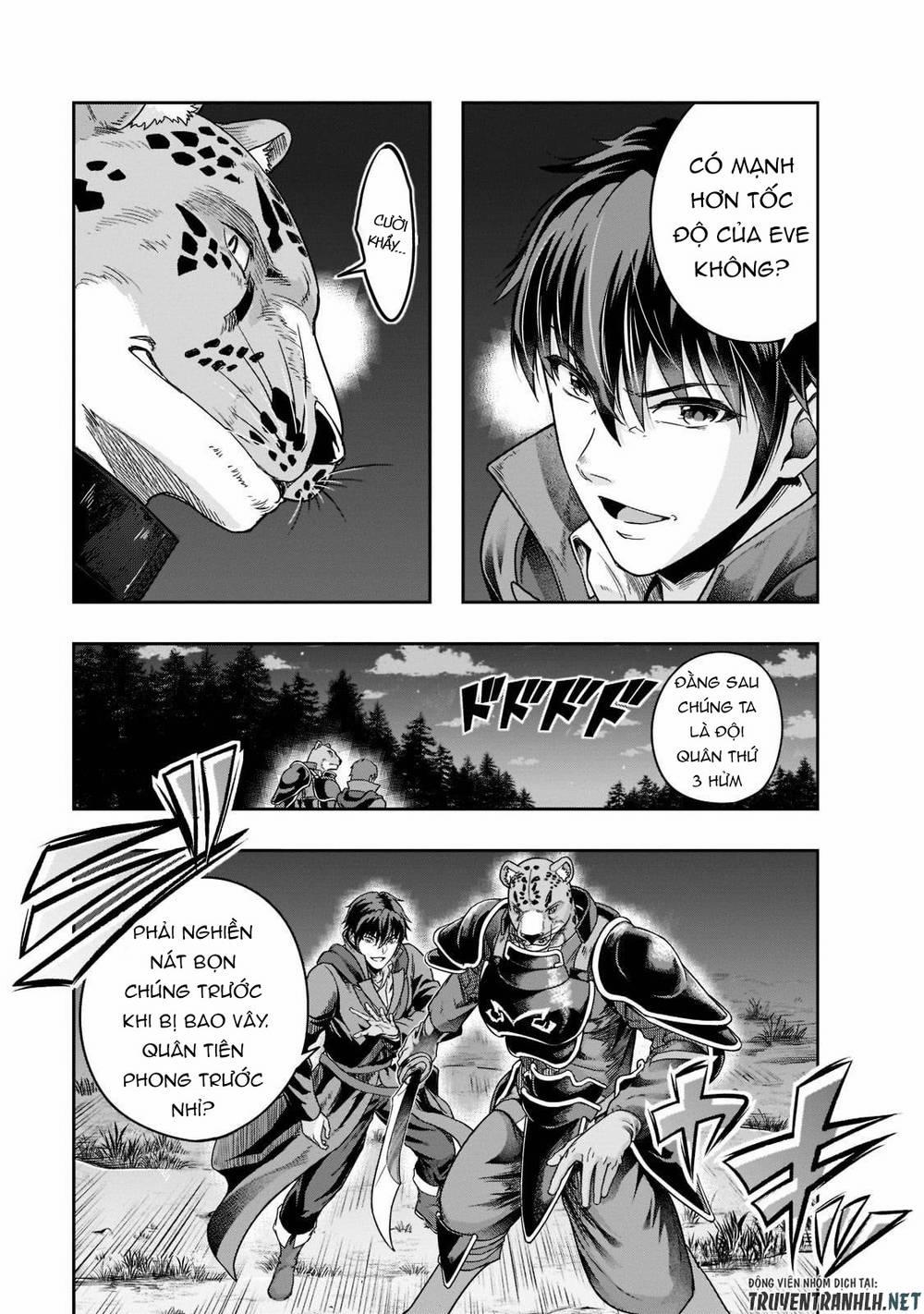 Hazure Waku No Joutai Ijou Skill De Saikyou Ni Natta Ore Ga Subete Wo Juurin Suru Made 32 trang 4