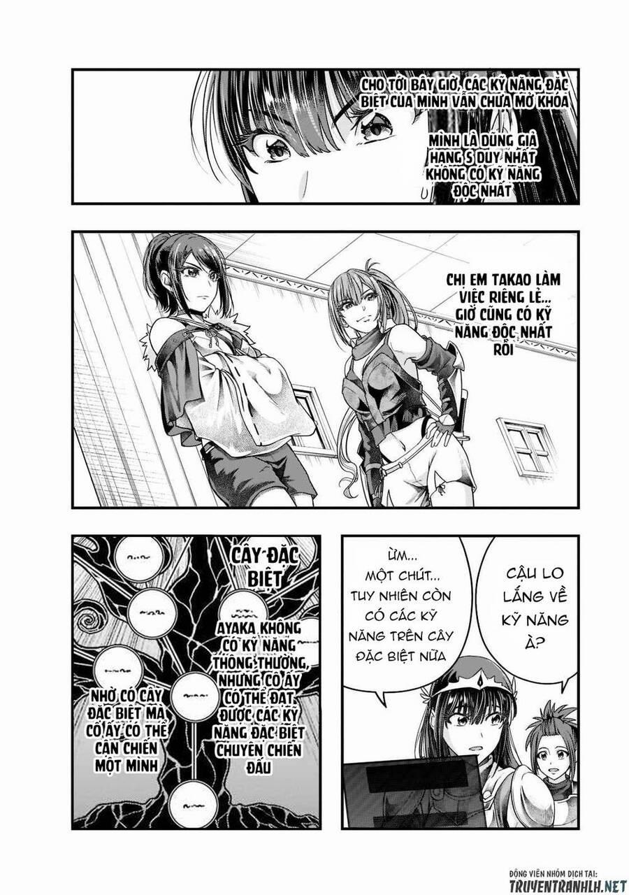 Hazure Waku No Joutai Ijou Skill De Saikyou Ni Natta Ore Ga Subete Wo Juurin Suru Made 34 trang 19