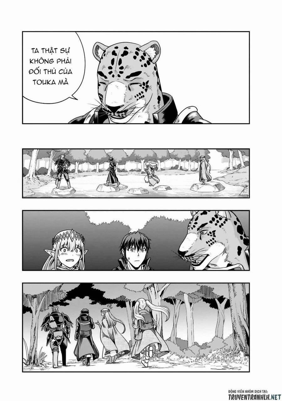 Hazure Waku No Joutai Ijou Skill De Saikyou Ni Natta Ore Ga Subete Wo Juurin Suru Made 35 trang 12