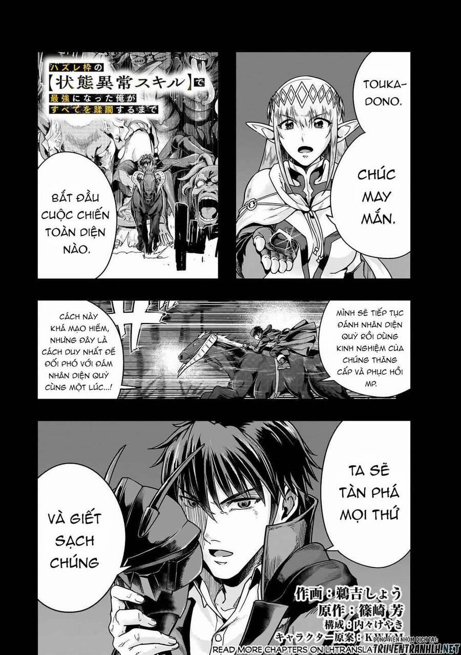 Hazure Waku No Joutai Ijou Skill De Saikyou Ni Natta Ore Ga Subete Wo Juurin Suru Made 40 trang 2