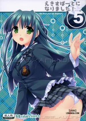 Đọc truyện tranh He Became an Expert! 5