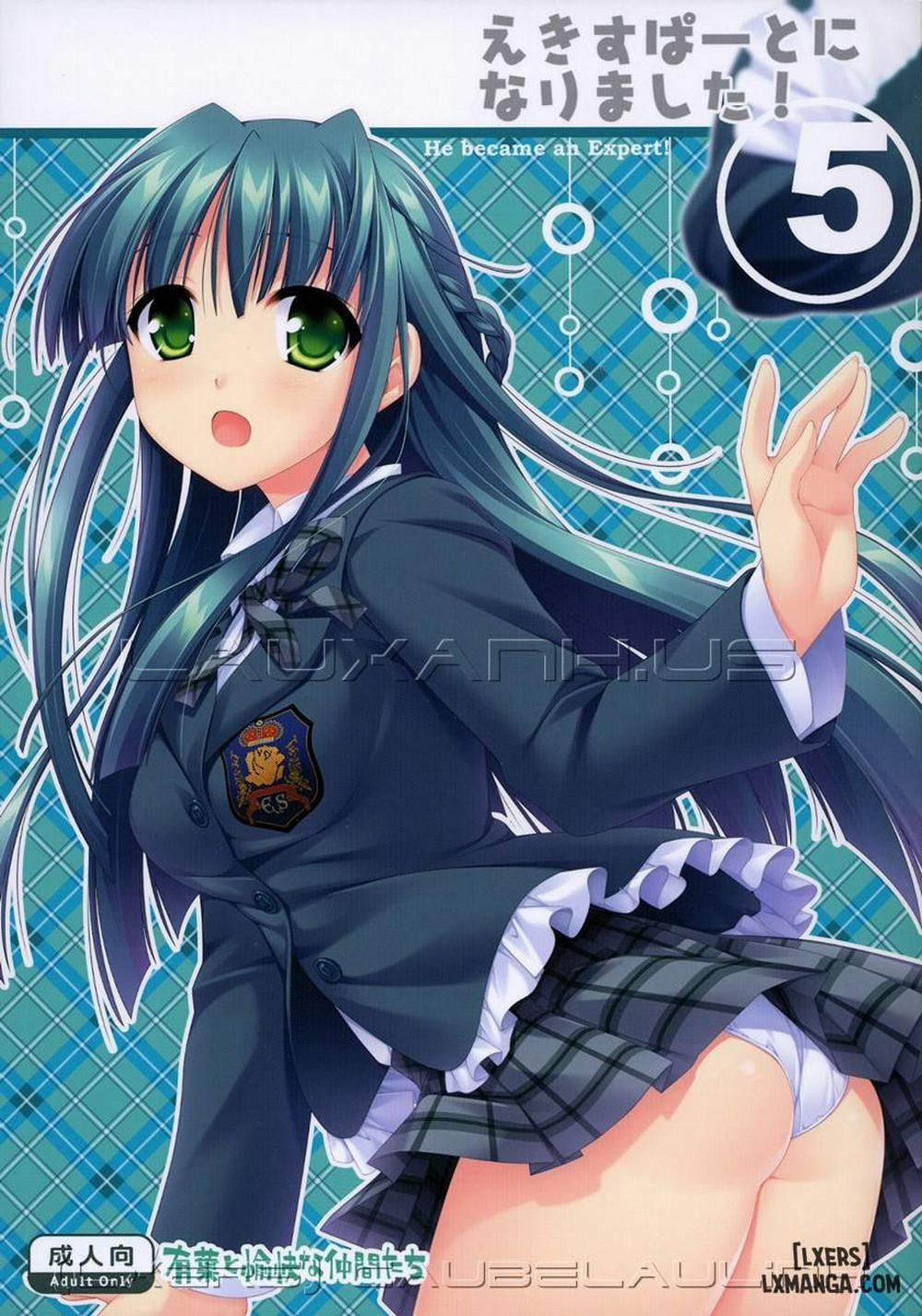 He Became an Expert! 5 Oneshot trang 0