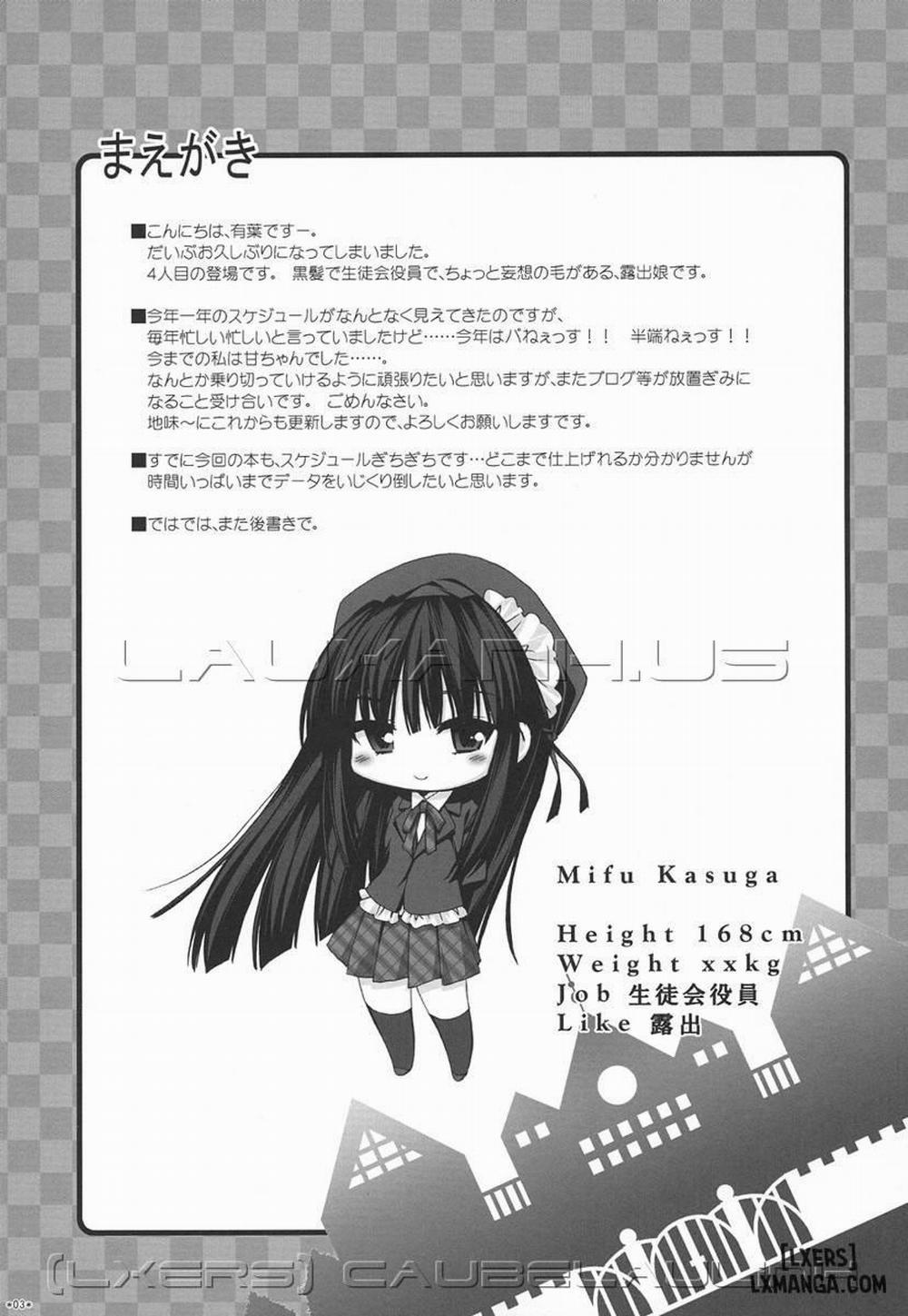 He Became an Expert! 5 Oneshot trang 1