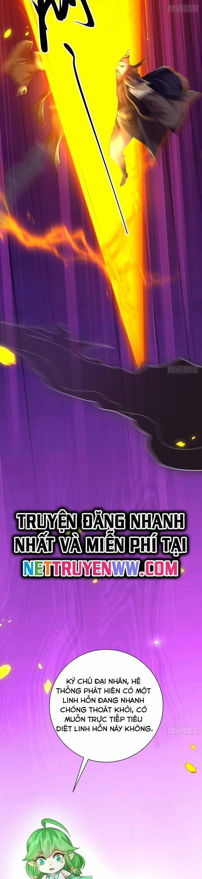 Hệ Thống Hèn Mọn Quỳ Xuống Cầu Xin Ta Vô Địch 13 trang 1