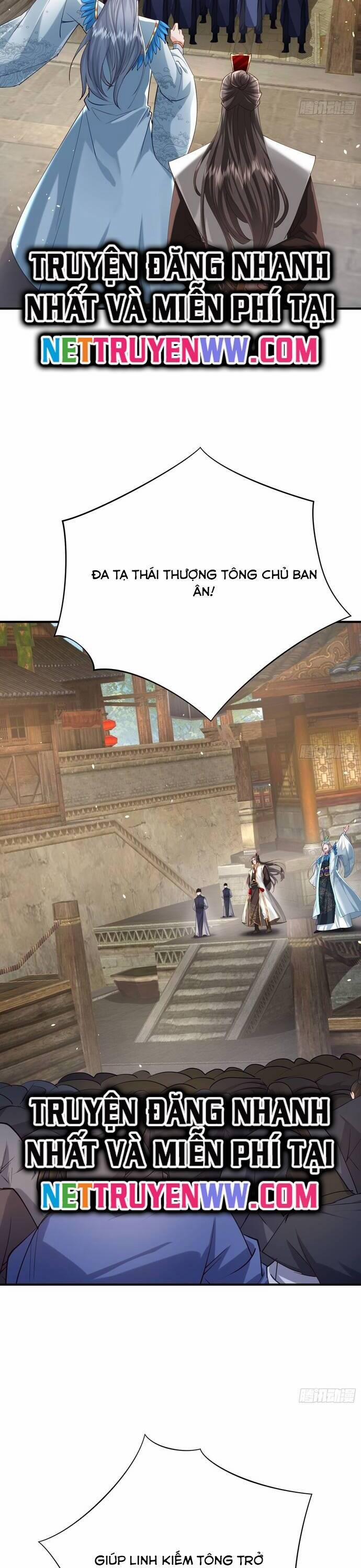 Hệ Thống Hèn Mọn Quỳ Xuống Cầu Xin Ta Vô Địch 13 trang 13