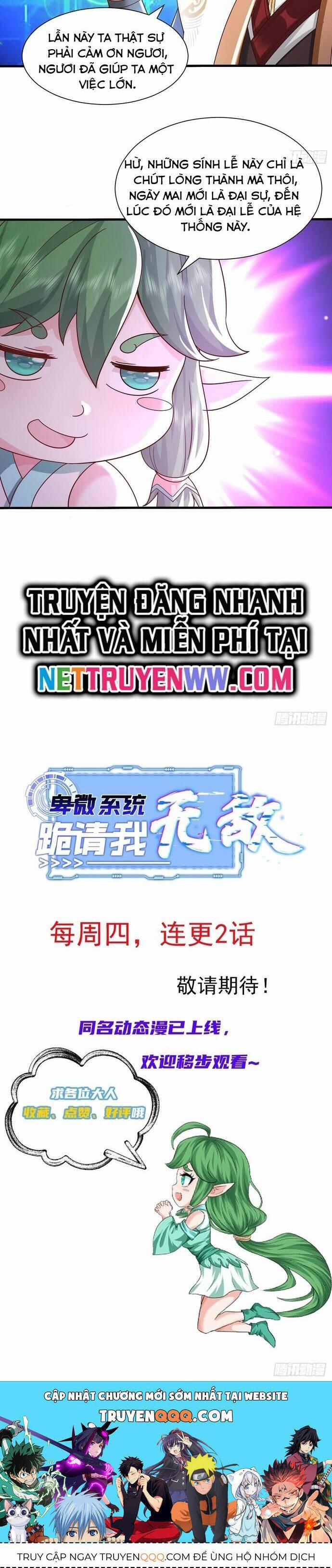 Hệ Thống Hèn Mọn Quỳ Xuống Cầu Xin Ta Vô Địch 13 trang 23