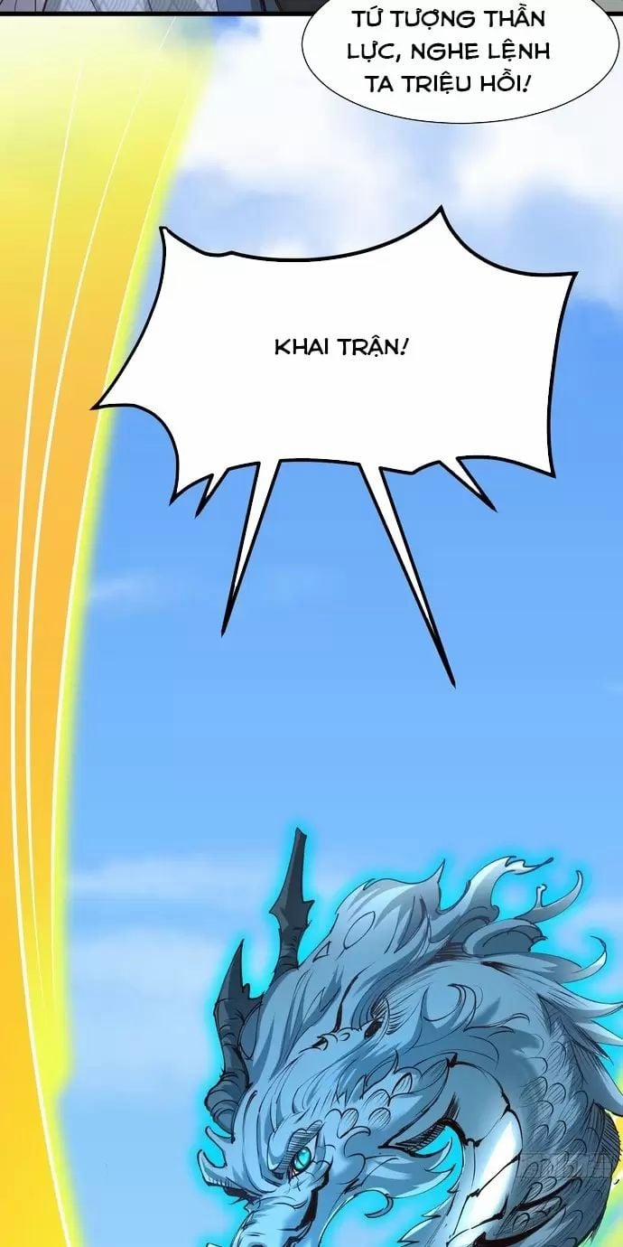 Hệ Thống Hèn Mọn Quỳ Xuống Cầu Xin Ta Vô Địch 14 trang 35