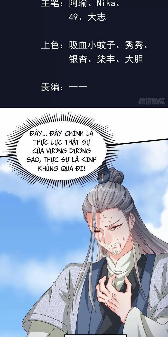 Hệ Thống Hèn Mọn Quỳ Xuống Cầu Xin Ta Vô Địch 16 trang 1