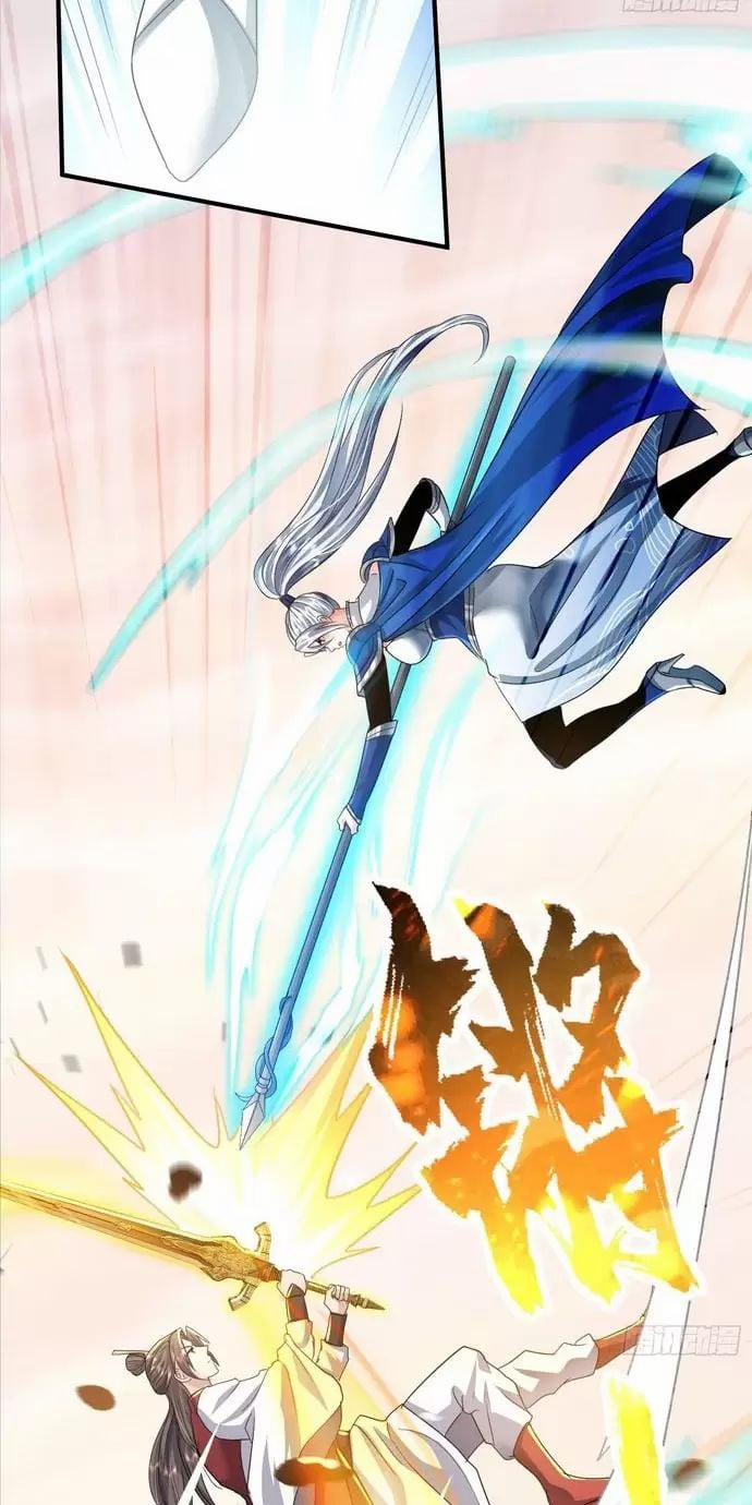 Hệ Thống Hèn Mọn Quỳ Xuống Cầu Xin Ta Vô Địch 16 trang 16