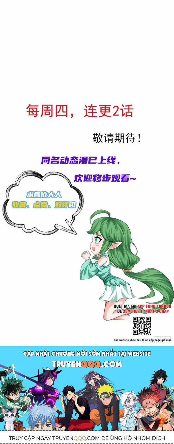 Hệ Thống Hèn Mọn Quỳ Xuống Cầu Xin Ta Vô Địch 16 trang 40