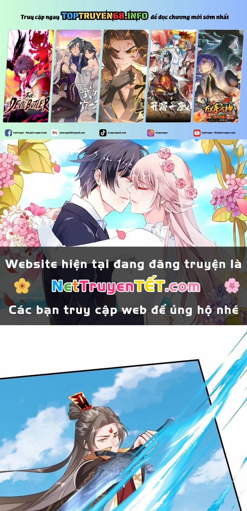 Hệ Thống Hèn Mọn Quỳ Xuống Cầu Xin Ta Vô Địch 31 trang 0