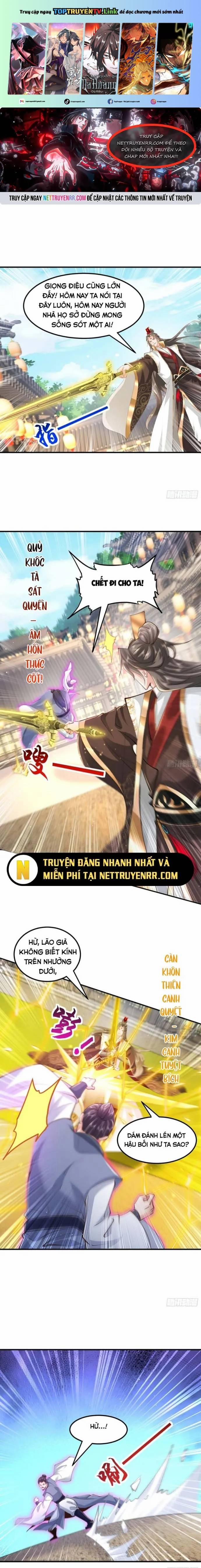 Hệ Thống Hèn Mọn Quỳ Xuống Cầu Xin Ta Vô Địch 45 trang 0