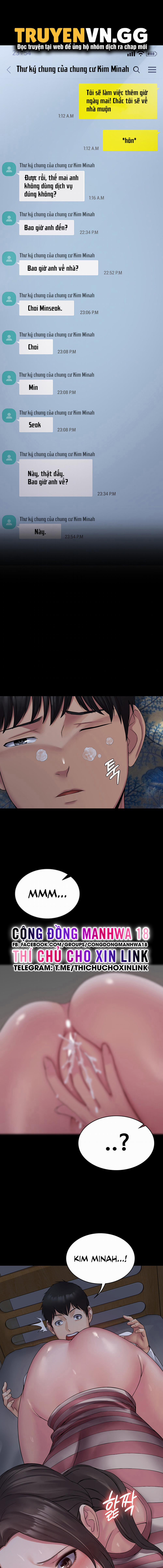 Hệ Thống Succubus 10 trang 16