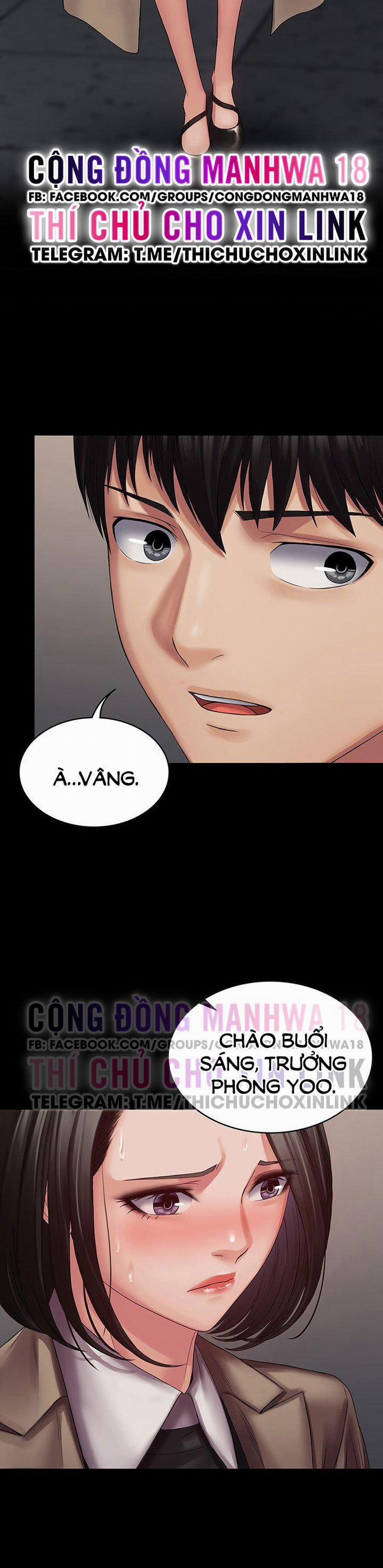 Hệ Thống Succubus 13 trang 1