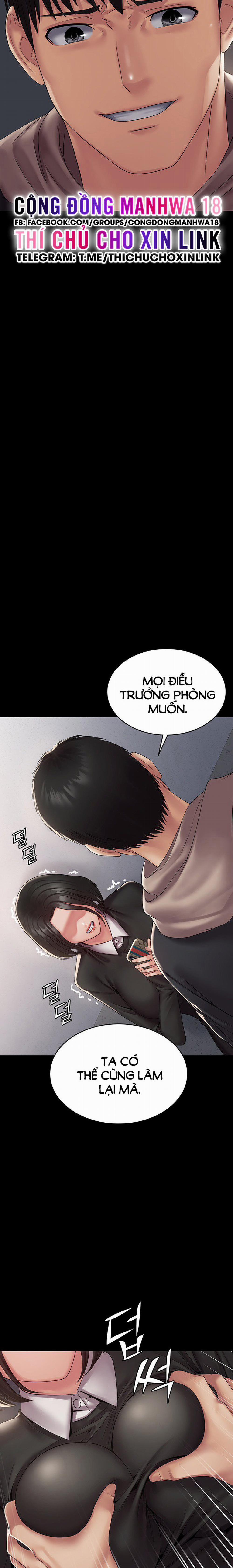 Hệ Thống Succubus 13 trang 10