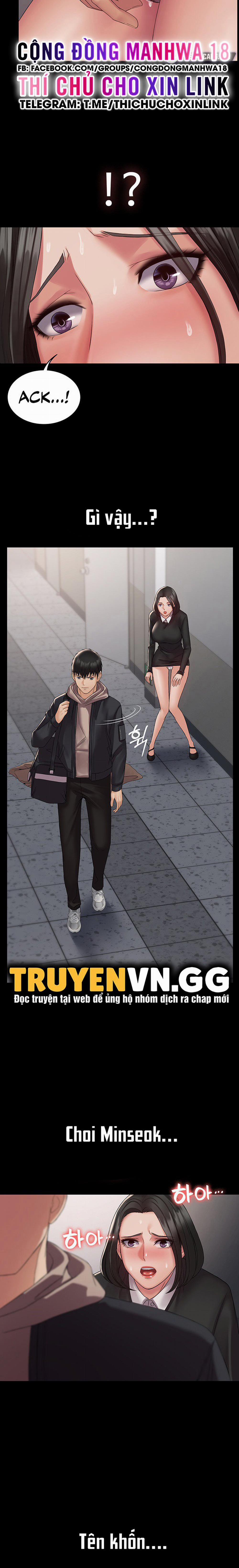 Hệ Thống Succubus 13 trang 14