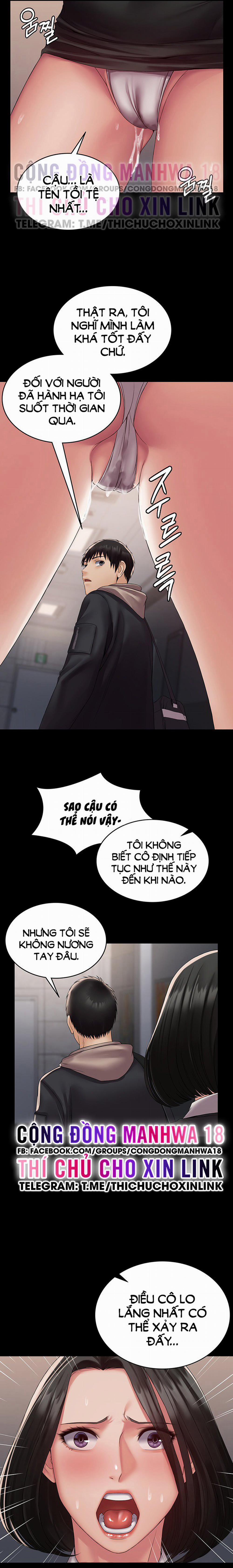 Hệ Thống Succubus 13 trang 15