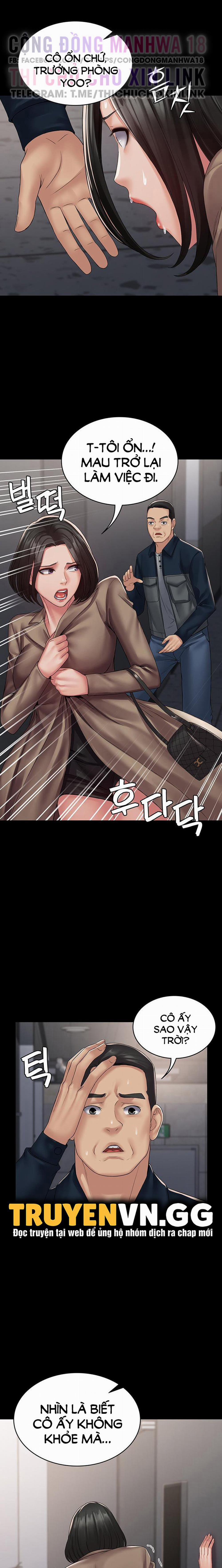 Hệ Thống Succubus 13 trang 19