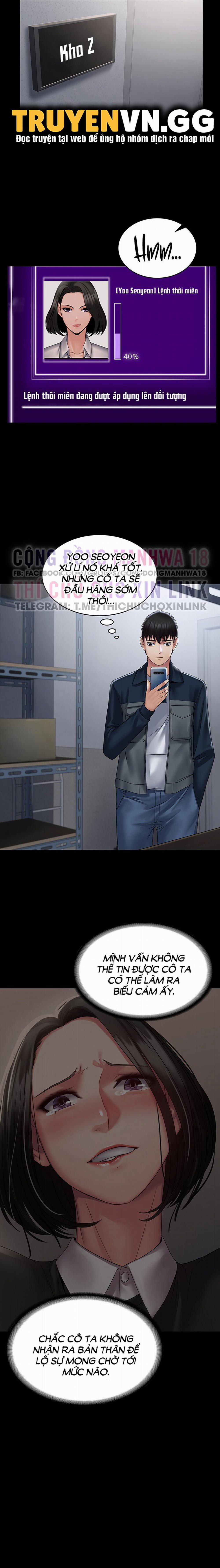 Hệ Thống Succubus 13 trang 24