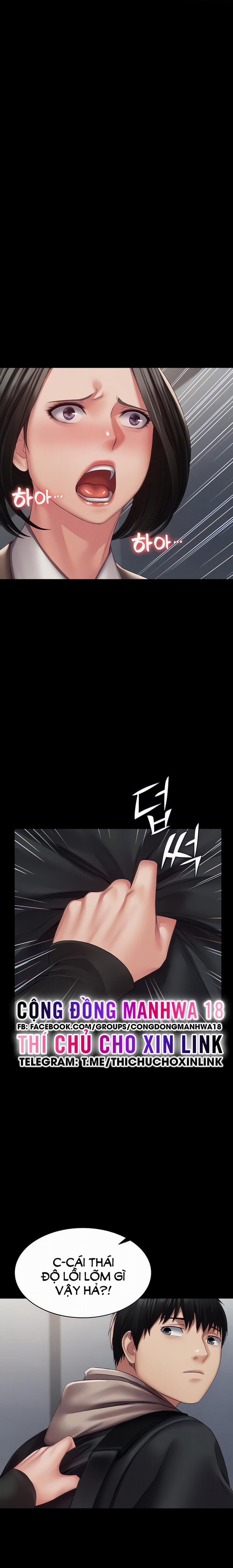 Hệ Thống Succubus 13 trang 5