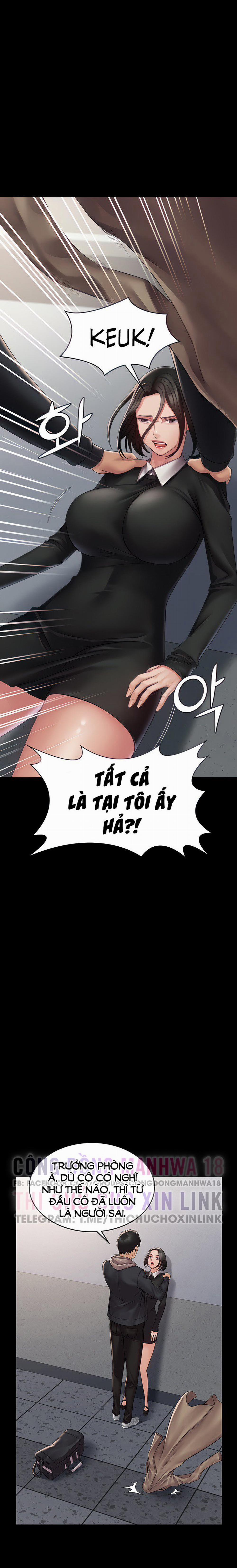 Hệ Thống Succubus 13 trang 7