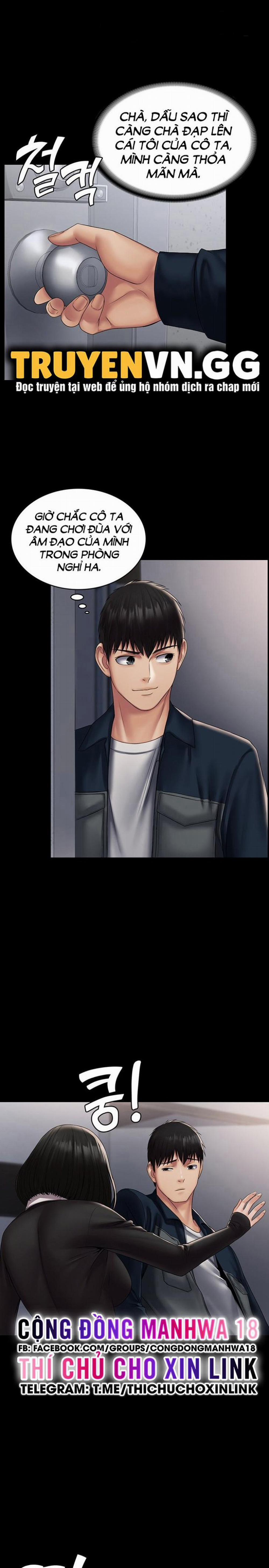 Hệ Thống Succubus 14 trang 0