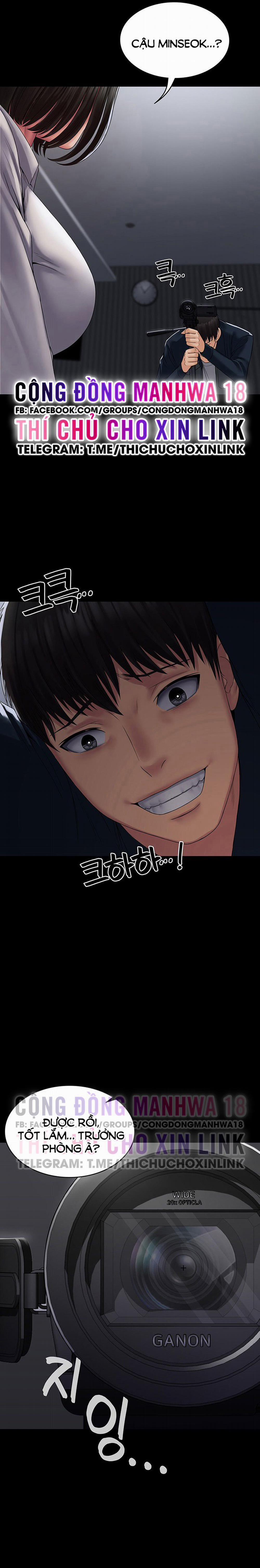 Hệ Thống Succubus 14 trang 15