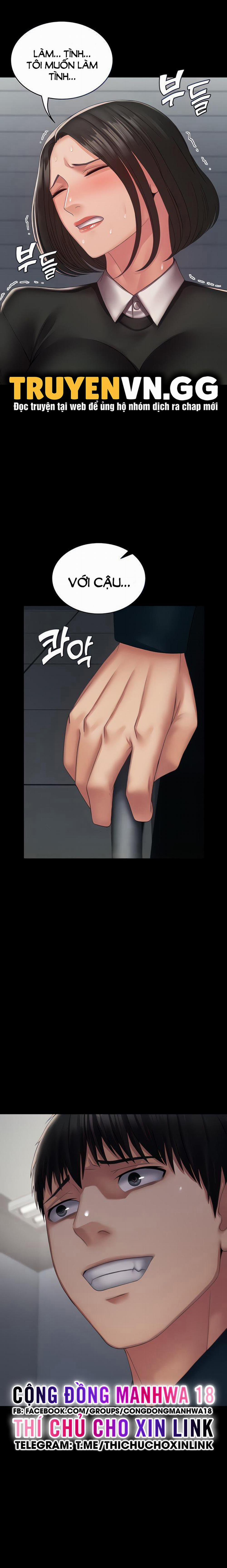 Hệ Thống Succubus 14 trang 5