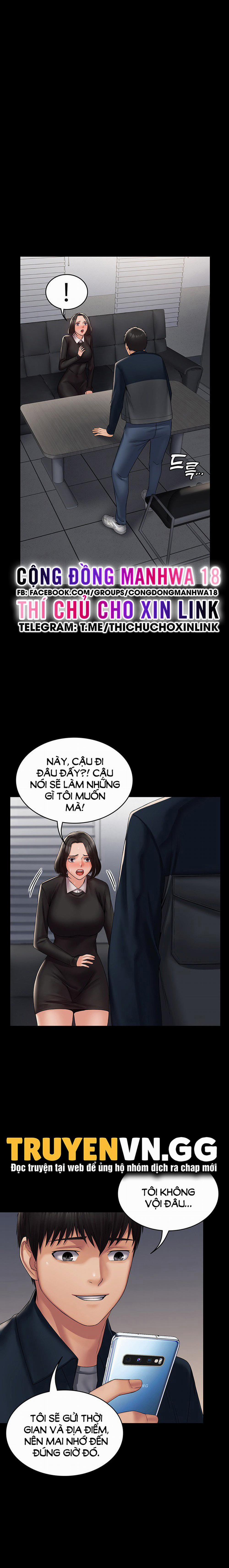 Hệ Thống Succubus 14 trang 7