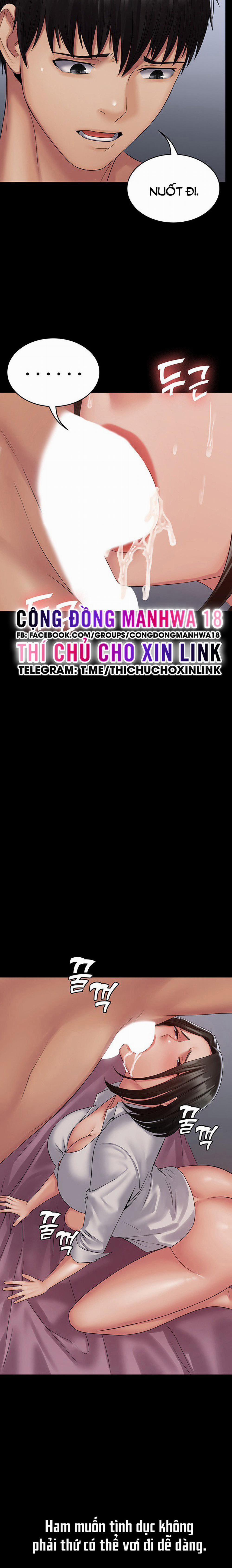 Hệ Thống Succubus 15 trang 11