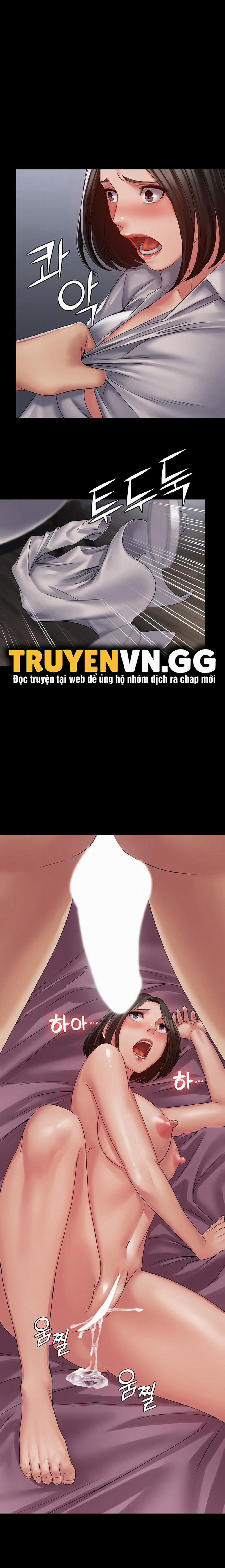 Hệ Thống Succubus 15 trang 15