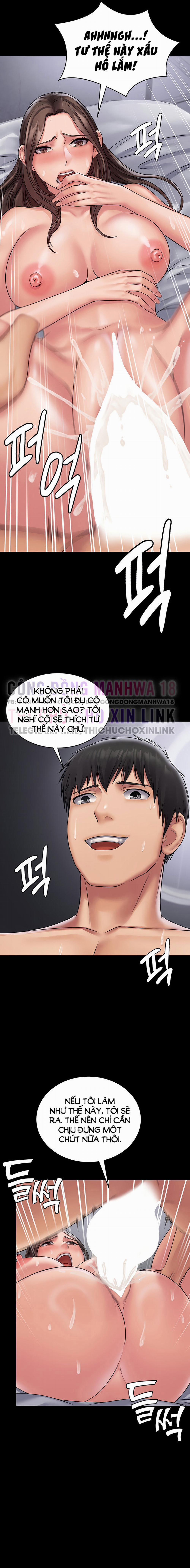 Hệ Thống Succubus 22 trang 12