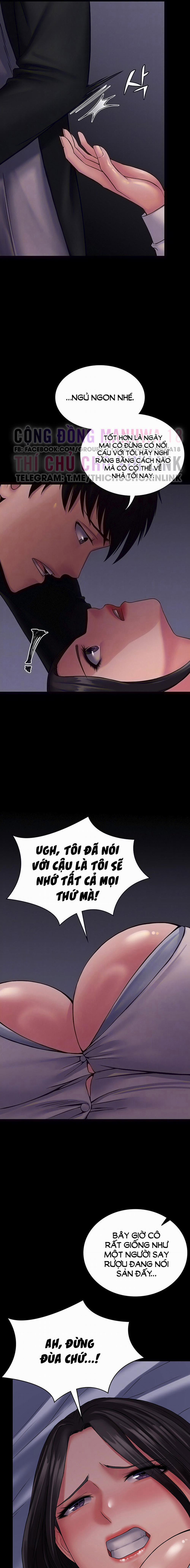 Hệ Thống Succubus 25 trang 17