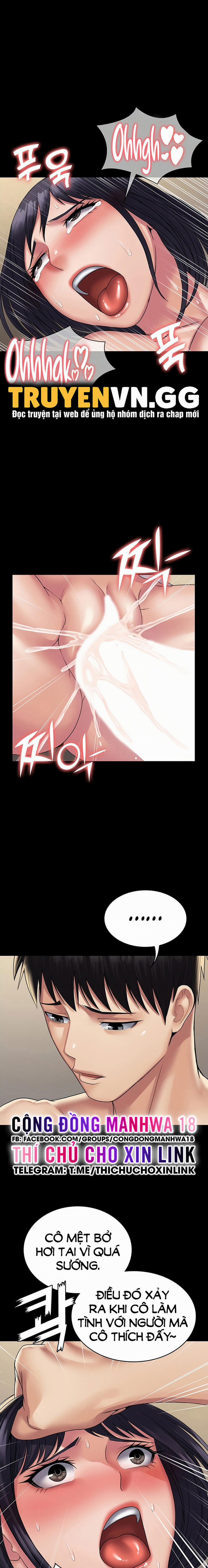 Hệ Thống Succubus 29 trang 13