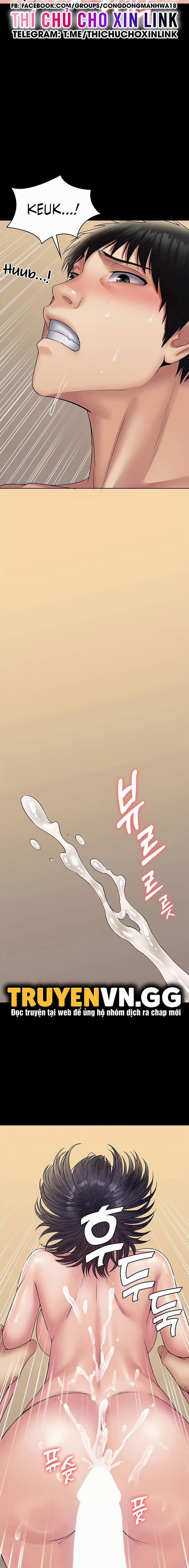 Hệ Thống Succubus 30 trang 9