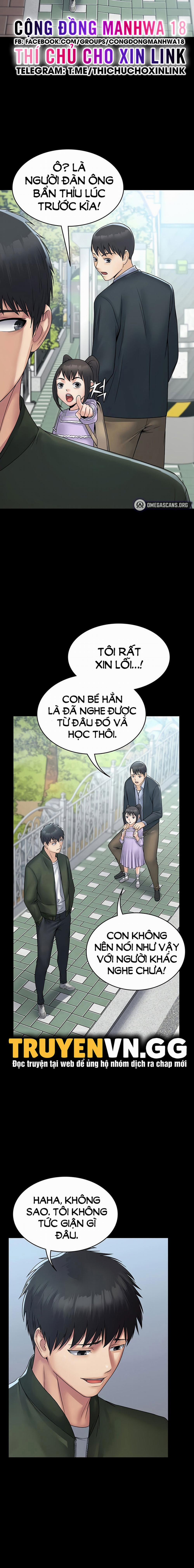 Hệ Thống Succubus 31 trang 17