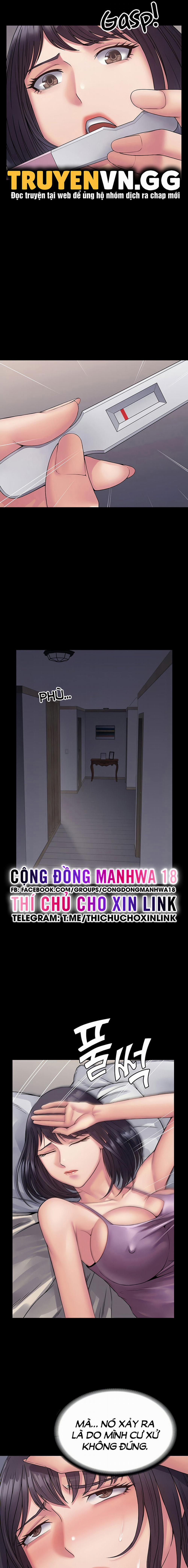 Hệ Thống Succubus 31 trang 4