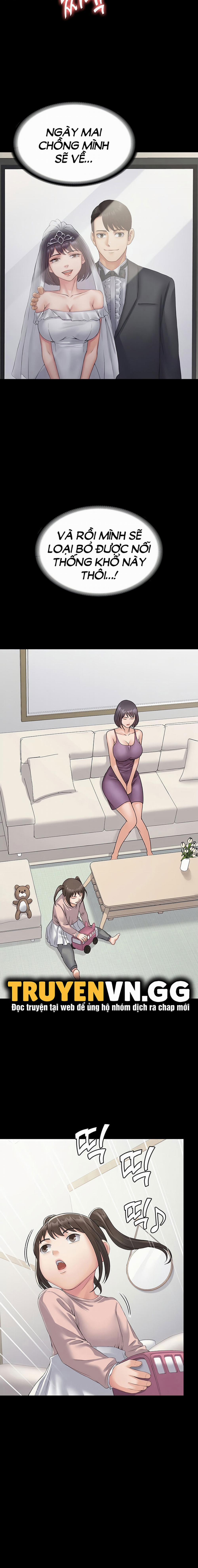 Hệ Thống Succubus 31 trang 7