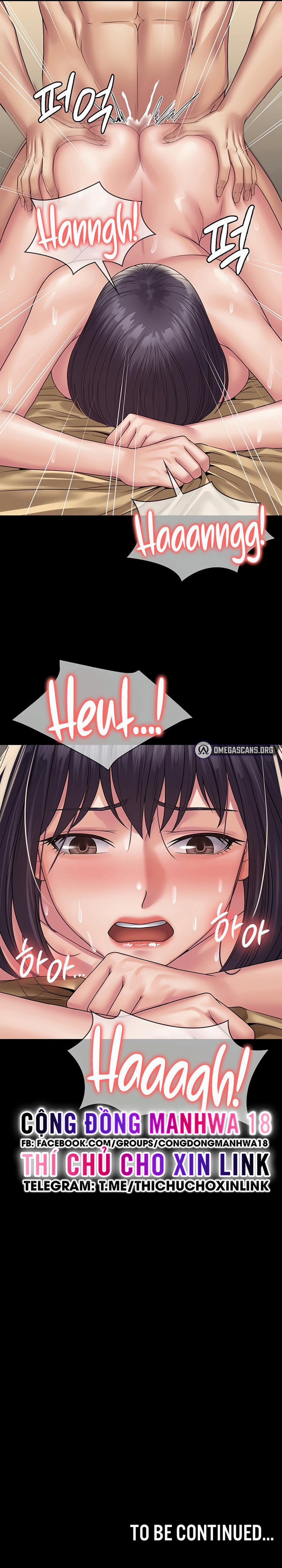 Hệ Thống Succubus 33 trang 17