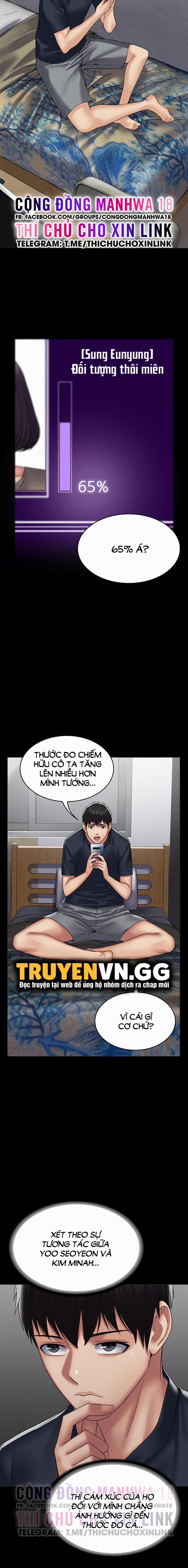 Hệ Thống Succubus 34 trang 20