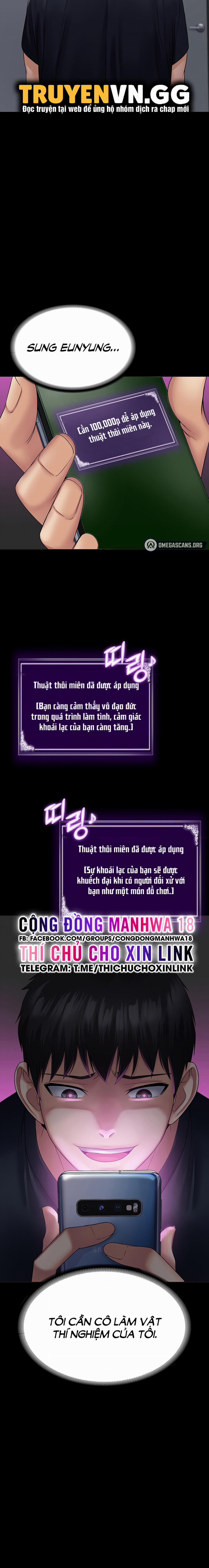 Hệ Thống Succubus 34 trang 22