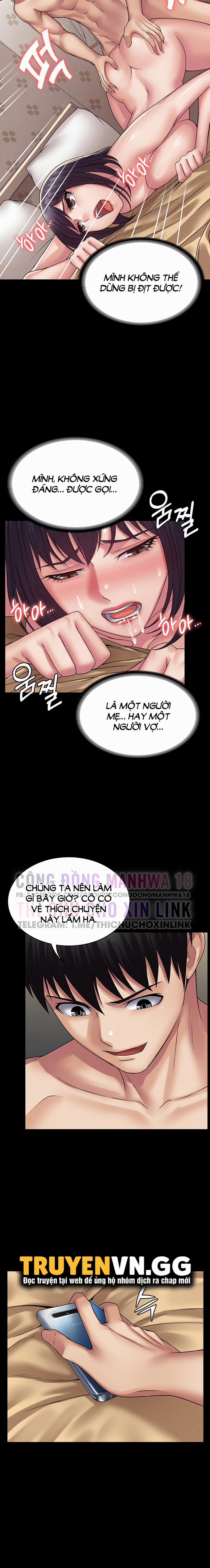 Hệ Thống Succubus 34 trang 4