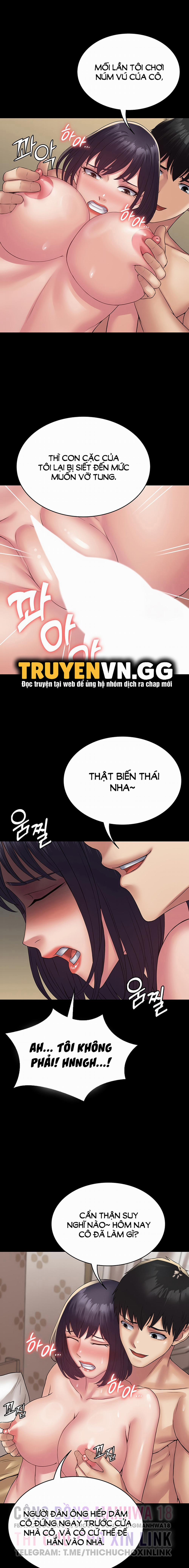 Hệ Thống Succubus 34 trang 7