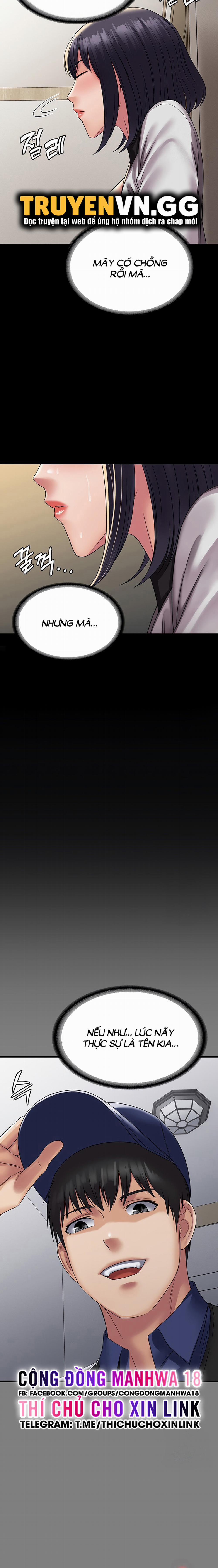 Hệ Thống Succubus 35 trang 16